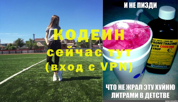 хмурый Абдулино