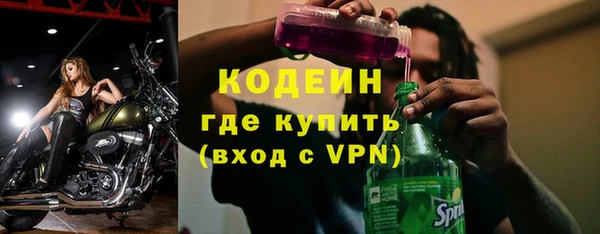 apvp Новокубанск