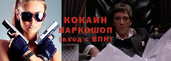 хмурый Абдулино