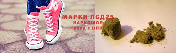 хмурый Абдулино