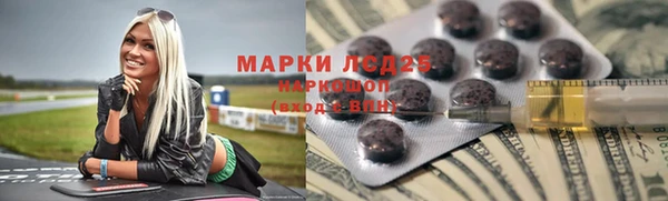 не бодяженный Новозыбков