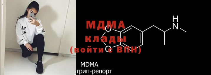 хмурый Абдулино