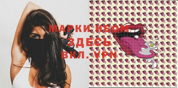 хмурый Абдулино