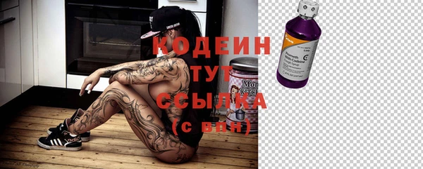 хмурый Абдулино