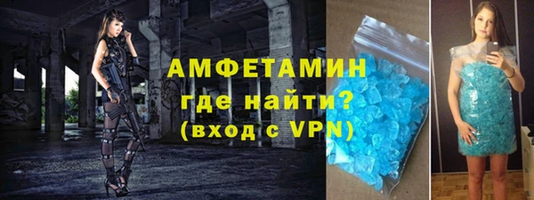 jwh Абаза