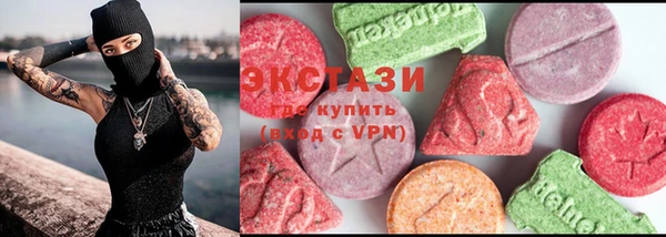 хмурый Абдулино