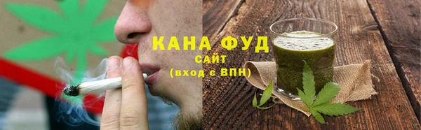 jwh Абаза