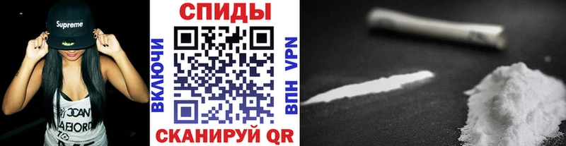 купить закладку  Агидель  Первитин витя 